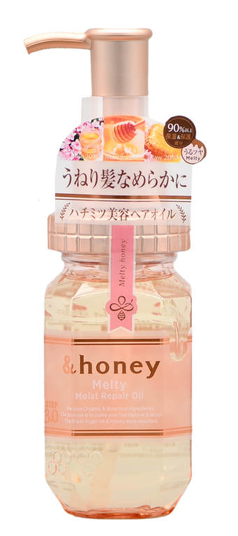3.38 oz, & Honey Melty Moist Repair Hair Oil | SleekShop