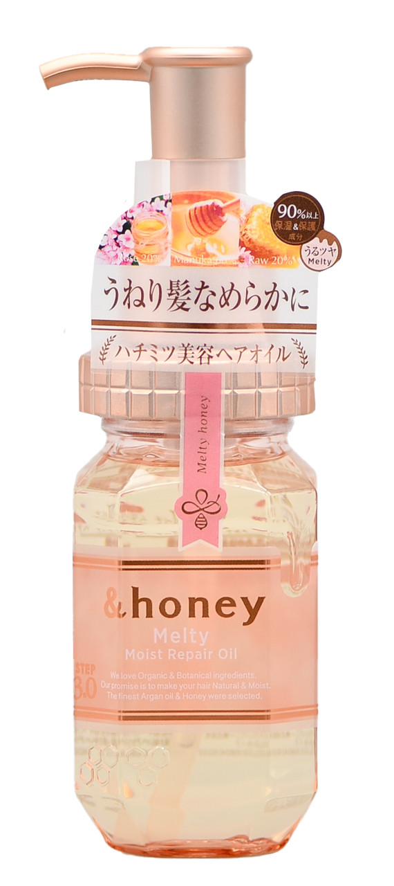 & Honey Melty Moist Repair Hair Oil & Honey Melty Moist Repair Hair Oil