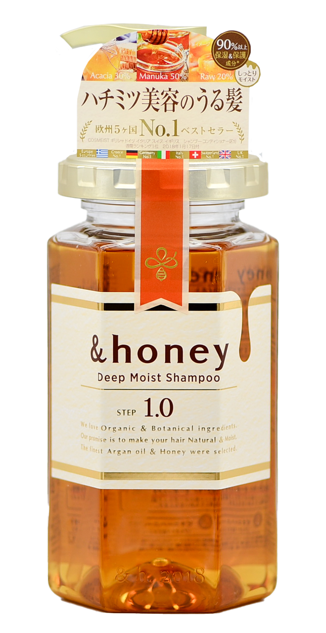 ney09-14-9-oz - & Honey Deep Moist Shampoo-image1