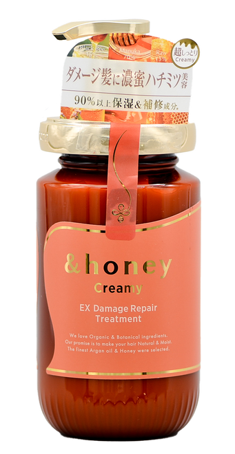 15.9 oz, & Honey Creamy EX Damage Repair Treatment | SleekShop