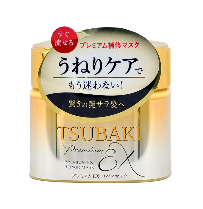 Shiseido Tsubaki Premium EX Hair Treatment Shiseido Tsubaki Premium EX Hair Treatment