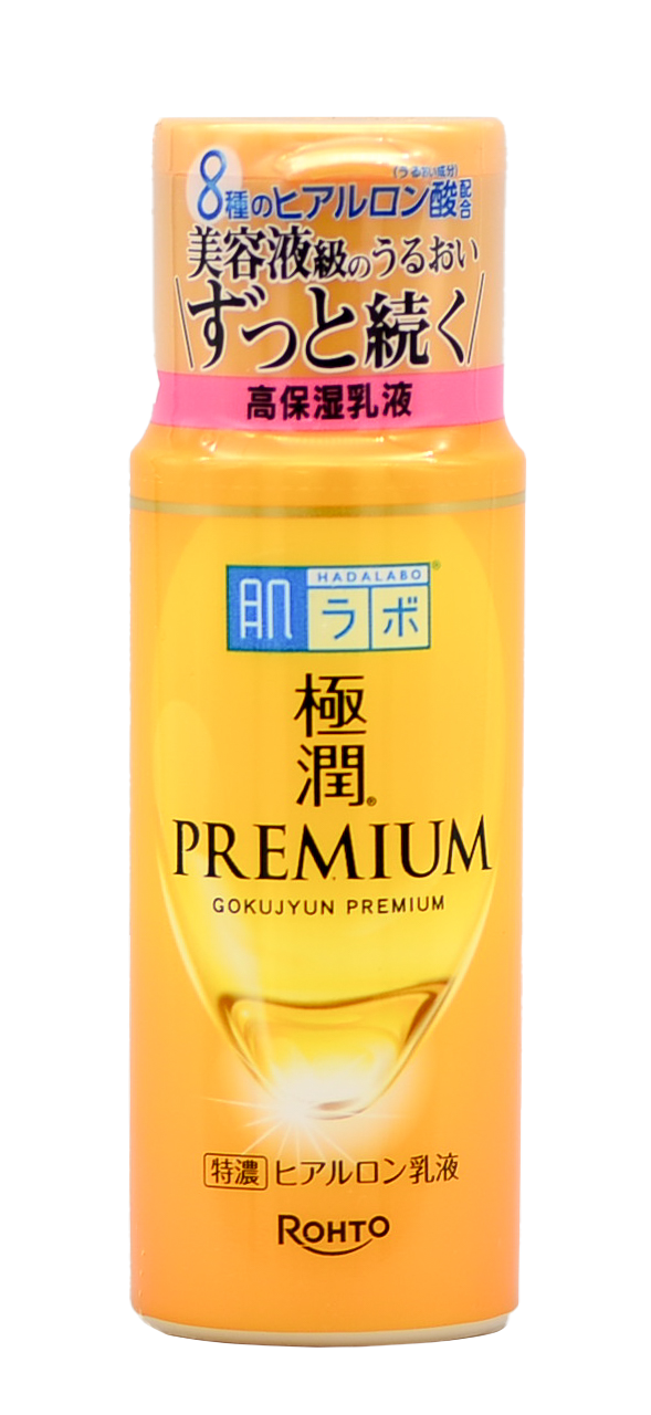 4.7 oz, Hada Labo Gokujyun Premium Hydrating Milk | SleekShop