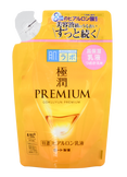 Hada Labo Gokujyun Premium Hydrating Milk