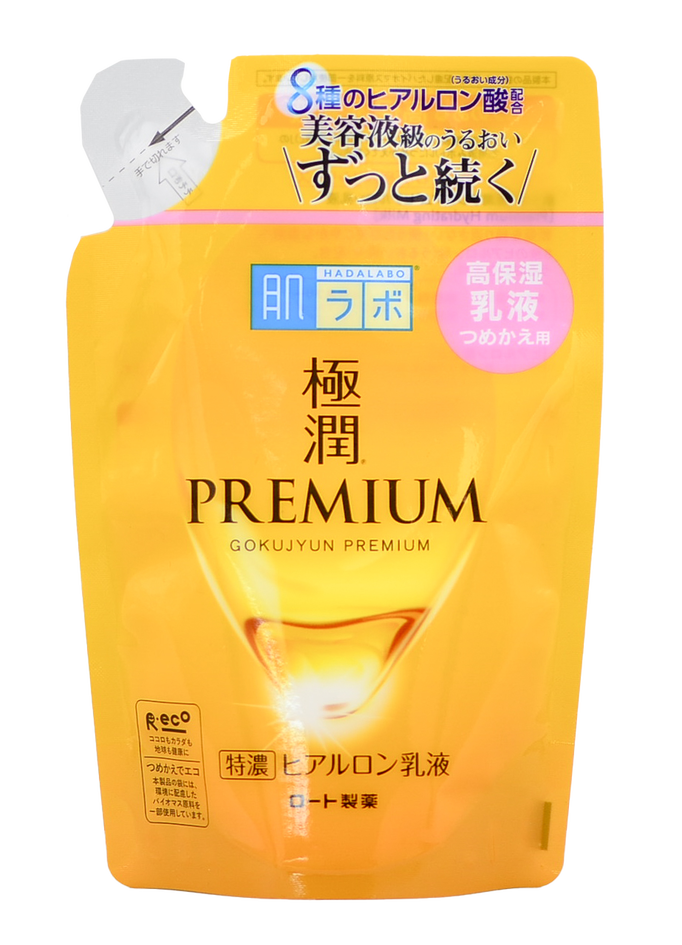 Hada Labo Gokujyun Premium Hydrating Milk