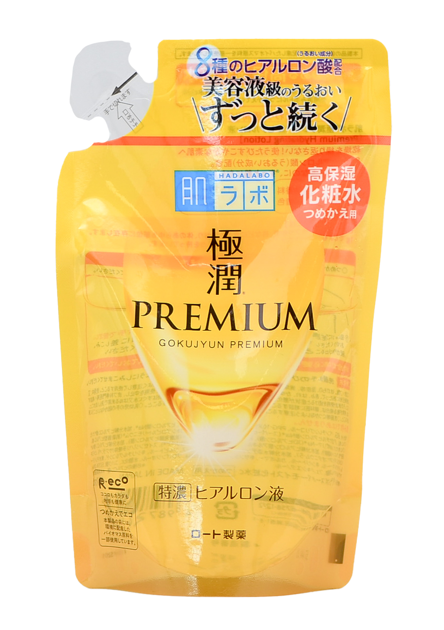 had02-refill-lotion - Hada Labo Gokujyun Premium Hydrating Lotion-image1 had02-refill-lotion - Hada Labo Gokujyun Premium Hydrating Lotion-image1