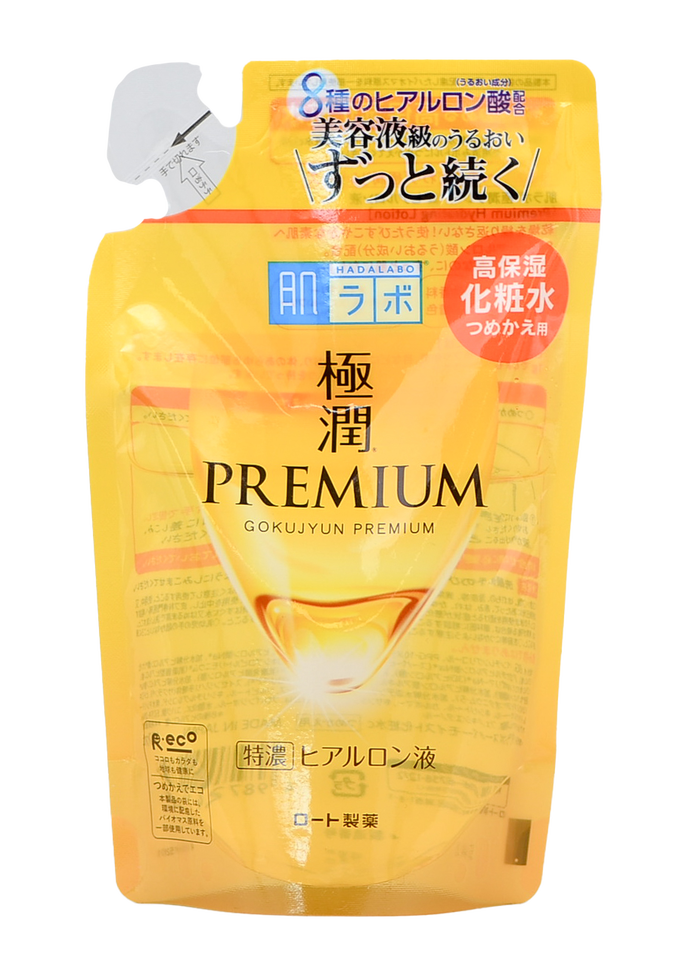 Hada Labo Gokujyun Premium Hydrating Lotion Hada Labo Gokujyun Premium Hydrating Lotion