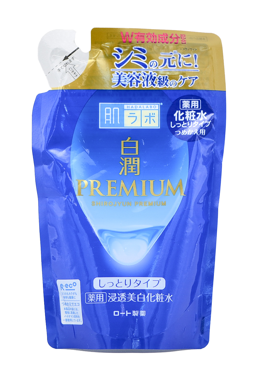 had04-refill-rich - Hada Labo Shirojyun Premium Whitening Lotion Rich-image1 had04-refill-rich - Hada Labo Shirojyun Premium Whitening Lotion Rich-image1