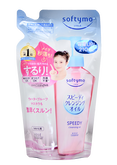 Kose Softymo Speedy Cleansing Oil