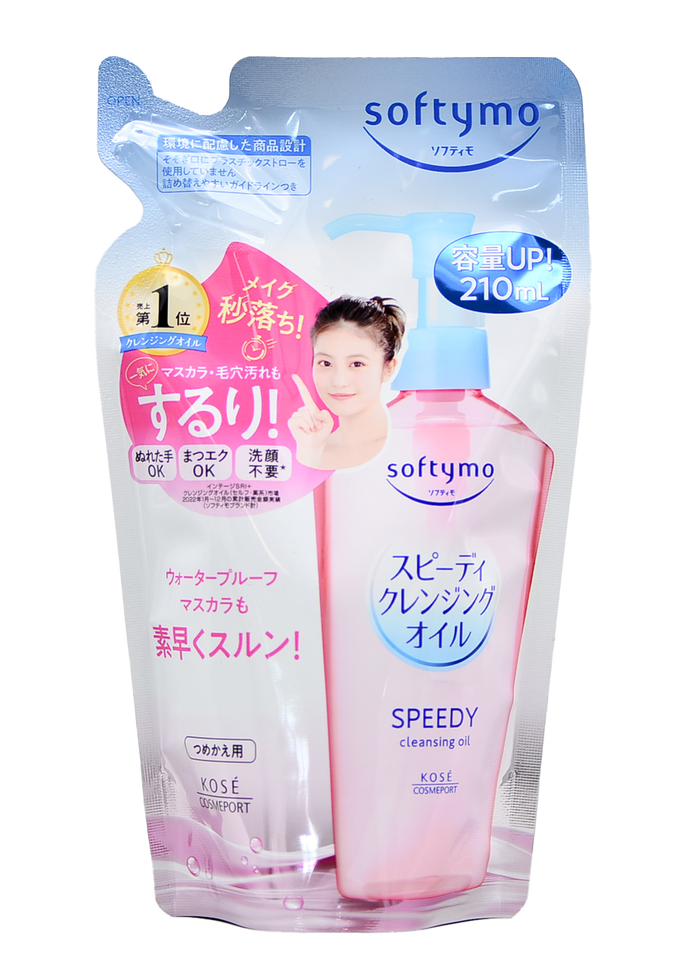 Kose Softymo Speedy Cleansing Oil
