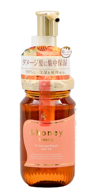 &honey クリーミー EXダメージリペア9000円相当 Amazon | &honey (アンドハニー) クリーミー EXダメージリペア