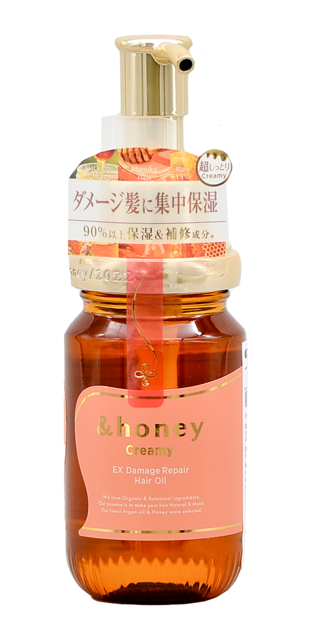 & Honey Creamy EX Damage Repair Hair Oil