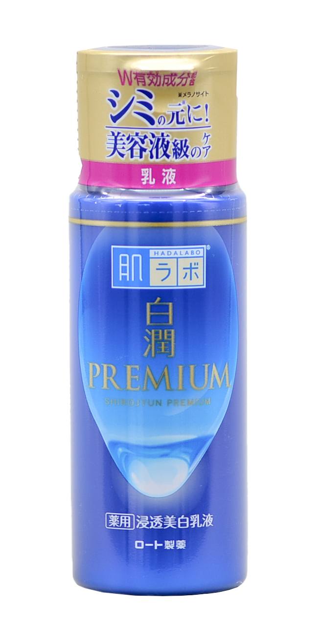 Hada Labo Shirojyun Premium Whitening Milk Hada Labo Shirojyun Premium Whitening Milk