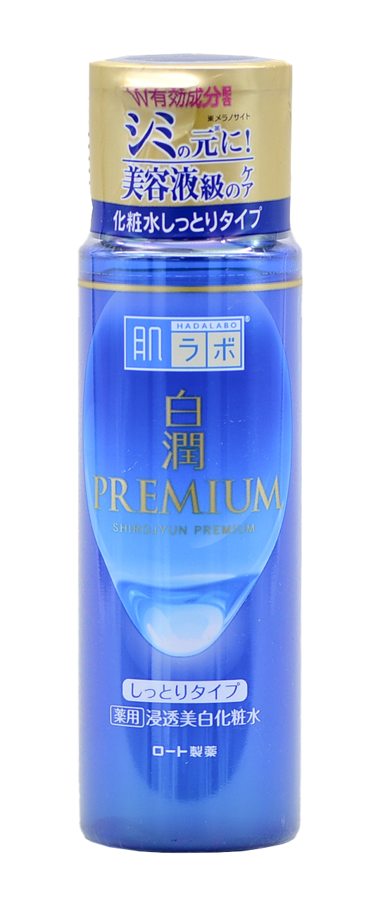 had04-5-7-oz - Hada Labo Shirojyun Premium Whitening Lotion Rich-image1