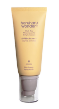 Haruharu Wonder Black Rice Moisture AiryFit Daily Sunscreen SPF 50