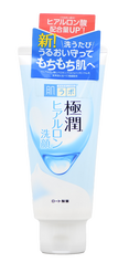 Hada Labo Gokujyun Face Wash