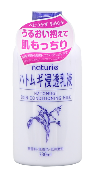 乳液・ミルク ALTAHEO MILK LOTION 3505 7.78 oz, Naturie Hatomugi Skin Conditioning Milk | SleekShop