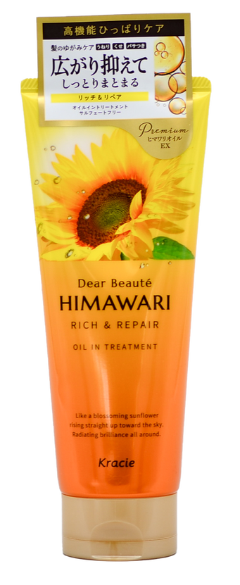 7.1 oz, Kracie Dear Beaute Himawari Rich & Repair Oil in Treatment