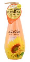 Kracie Dear Beaute Himawari Rich & Repair Oil In Conditioner Kracie Dear Beaute Himawari Rich & Repair Oil In Conditioner