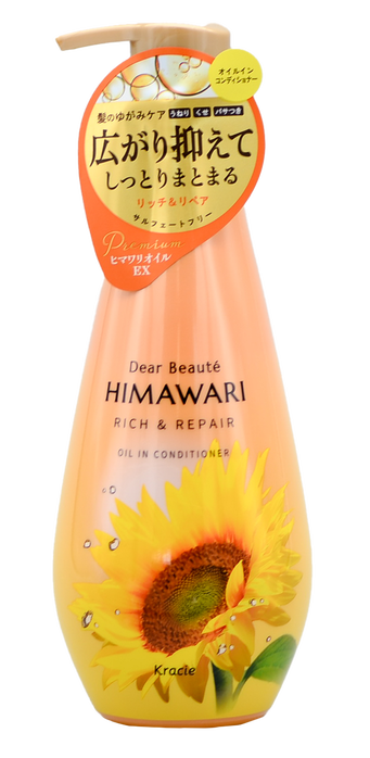 17.6 oz, Kracie Dear Beaute Himawari Rich & Repair Oil In