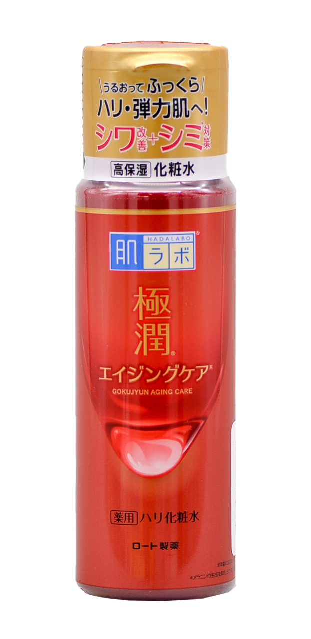 had13-5-7-oz - Hada Labo Gokujyun Aging Care Lotion-image1