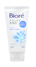Biore Facial Wash Moisture