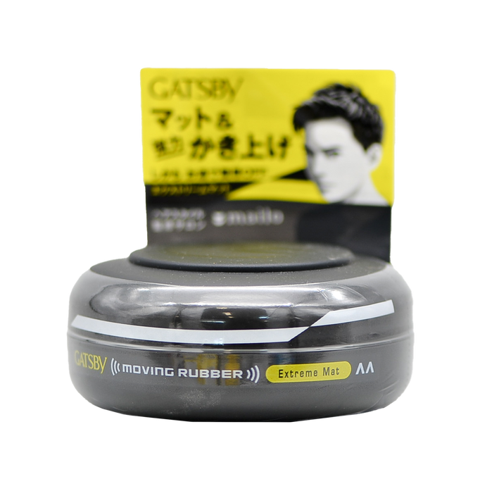 Gatsby Moving Rubber Extreme Mat