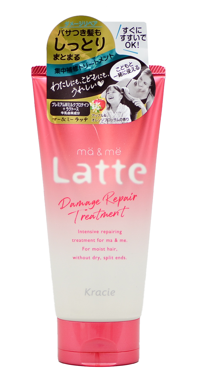 Kracie ma & me Latte Damage Repair Treatment Kracie ma & me Latte Damage Repair Treatment