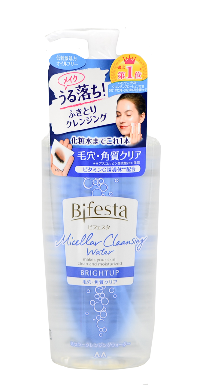 Bifesta Micellar Cleansing Water BRIGHTUP Bifesta Micellar Cleansing Water BRIGHTUP
