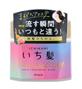 Kracie Ichikami Premium Hair Treatment Mask Kracie Ichikami Premium Hair Treatment Mask