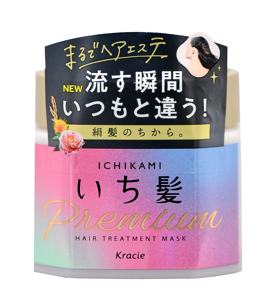 kra21-6-3-oz - Kracie Ichikami Premium Hair Treatment Mask-image1