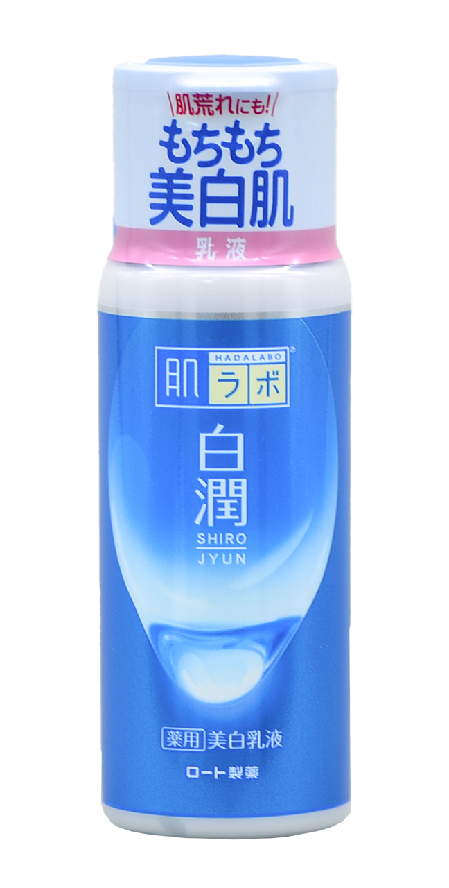had16-4-7-oz - Hada Labo Shirojyun Whitening Milk-image1