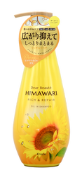 Kracie Dear Beaute Himawari Rich & Repair Oil in Shampoo Kracie Dear Beaute Himawari Rich & Repair Oil in Shampoo