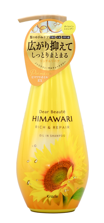 16.9 oz, Kracie Dear Beaute Himawari Rich & Repair Oil in Shampoo