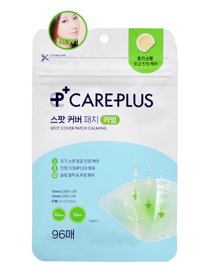 Olive Young Care Plus Spot Cover Patch Calming Olive Young Care Plus Spot Cover Patch Calming