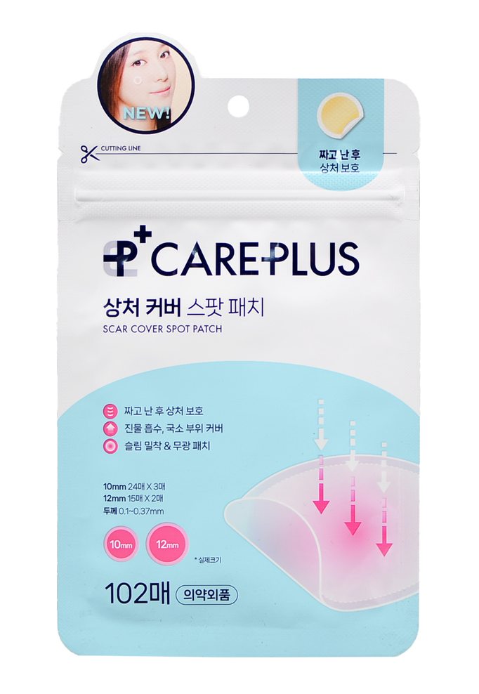 Olive Young Care Plus Scar Cover Spot Patch