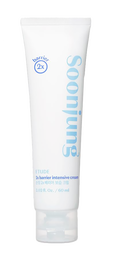 Etude House SoonJung 2x Barrier Intensive Cream Etude House SoonJung 2x Barrier Intensive Cream
