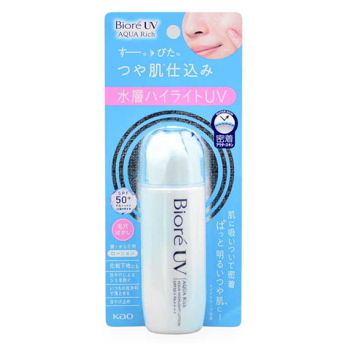 Biore UV Aqua Rich Aqua Highlight Lotion SPF50+ PA++++ Biore UV Aqua Rich Aqua Highlight Lotion SPF50+ PA++++