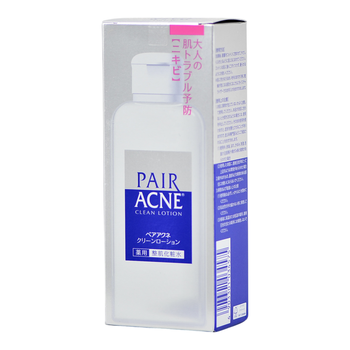 Lion Pair Acne Clean Lotion