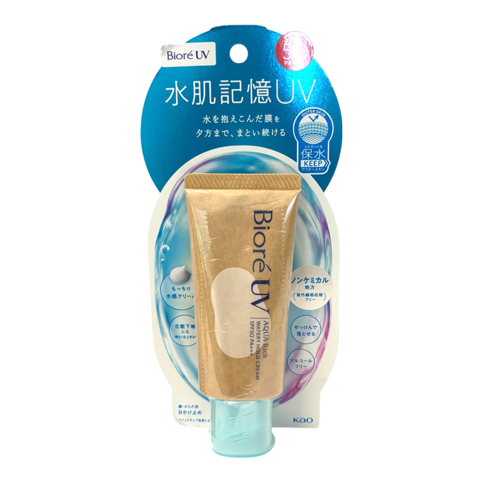 Biore UV Aqua Rich Watery Hold Cream SPF50 PA+++