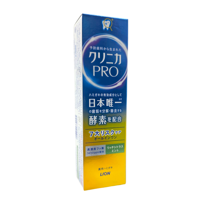 Lion Clinica PRO All in One Toothpaste