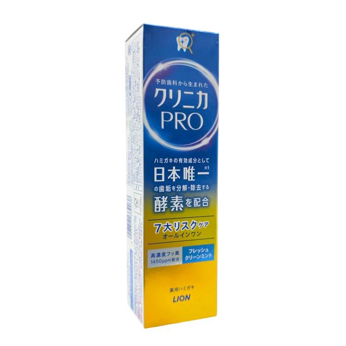 Lion Clinica PRO All in One Toothpaste Lion Clinica PRO All in One Toothpaste
