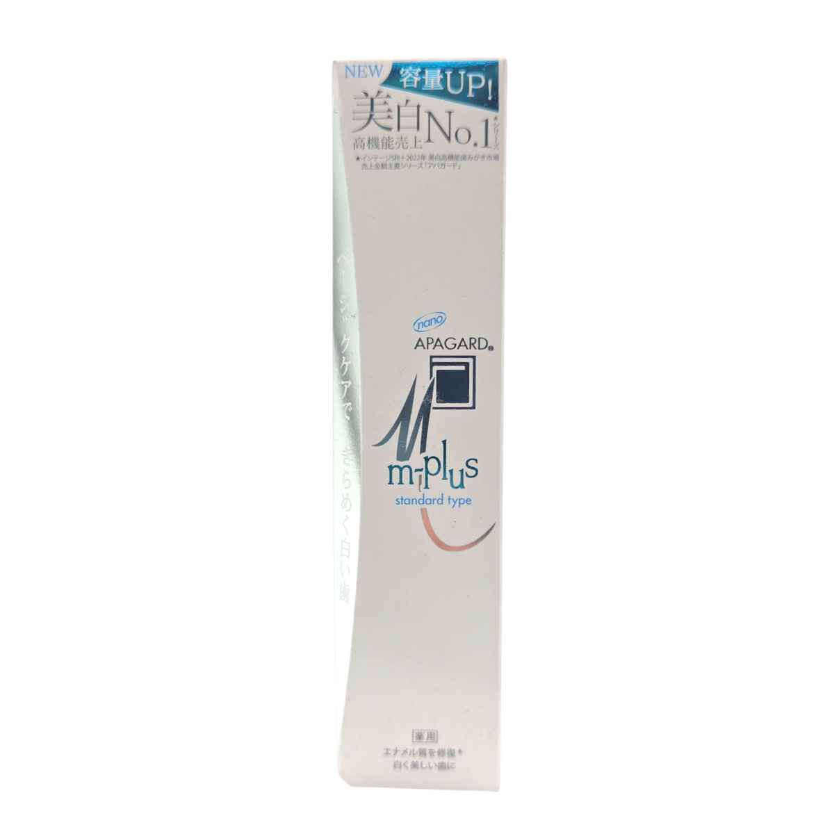 apa01-2-22-oz - APAGARD M-Plus Standard Type Toothpaste-image1 apa01-2-22-oz - APAGARD M-Plus Standard Type Toothpaste-image1
