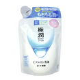 Hada Labo Gokujyun Hyaluronic Acid Hydrating Milk