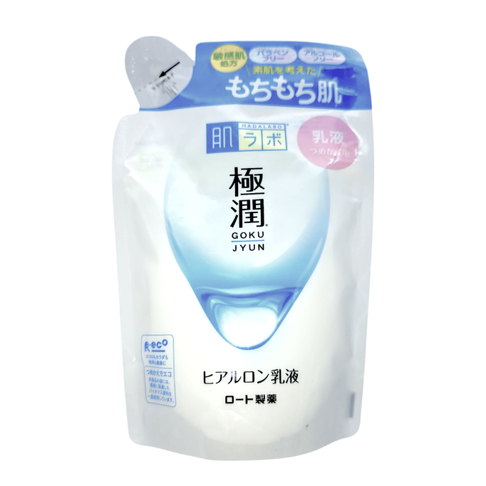 Hada Labo Gokujyun Hyaluronic Acid Hydrating Milk