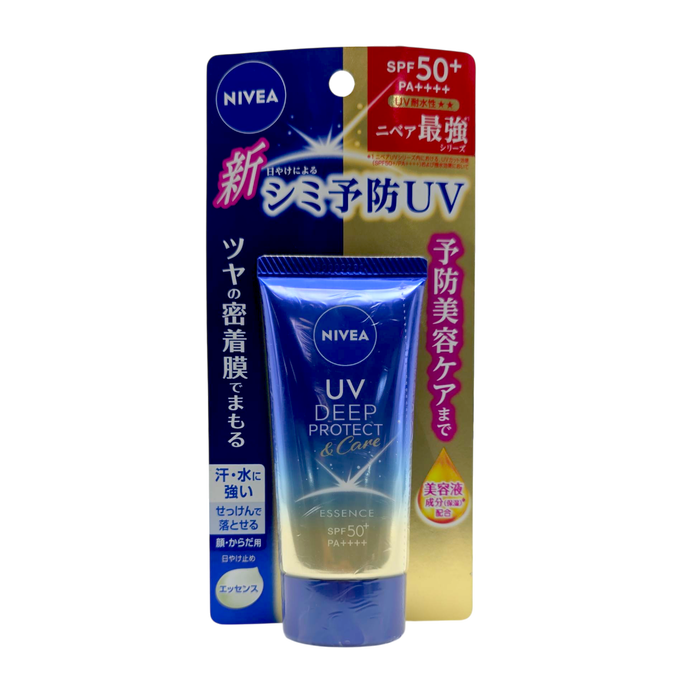 Nivea Japan UV Deep Protect & Care Essence SPF 50+ PA++++ Nivea Japan UV Deep Protect & Care Essence SPF 50+ PA++++