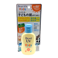Biore UV Kids Pure Milk SPF50+ PA+++