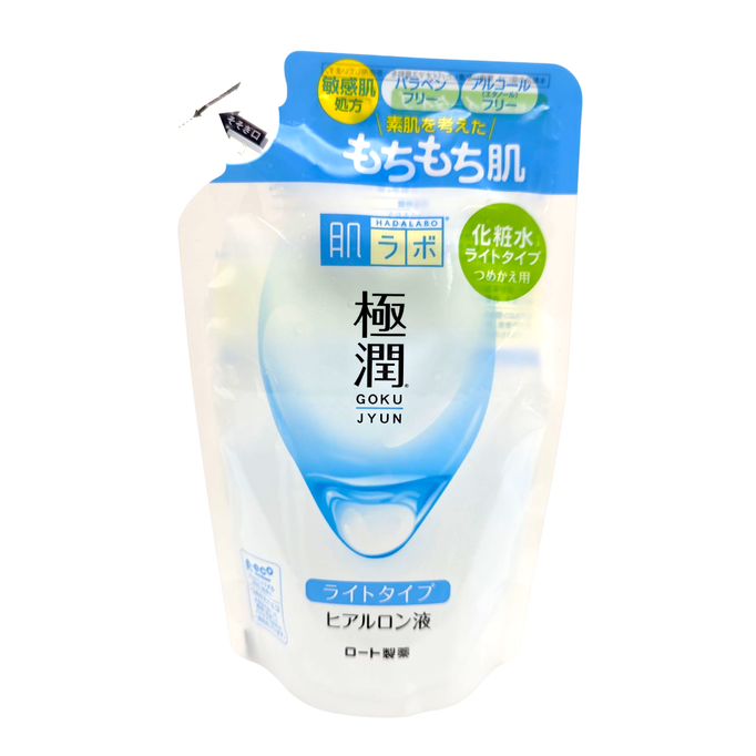 Hada Labo Gokujyun Hyaluronic Acid Lotion Light