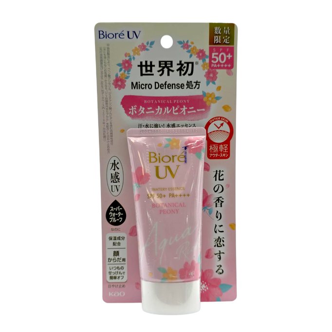 Biore UV Aqua Rich Watery Essence Botanical Peony Edition SPF50+ PA++++ Biore UV Aqua Rich Watery Essence Botanical Peony Edition SPF50+ PA++++