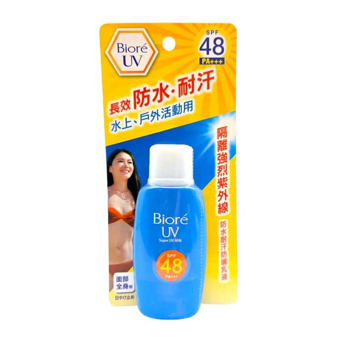 Biore UV Super UV Milk SPF48 PA+++ Biore UV Super UV Milk SPF48 PA+++
