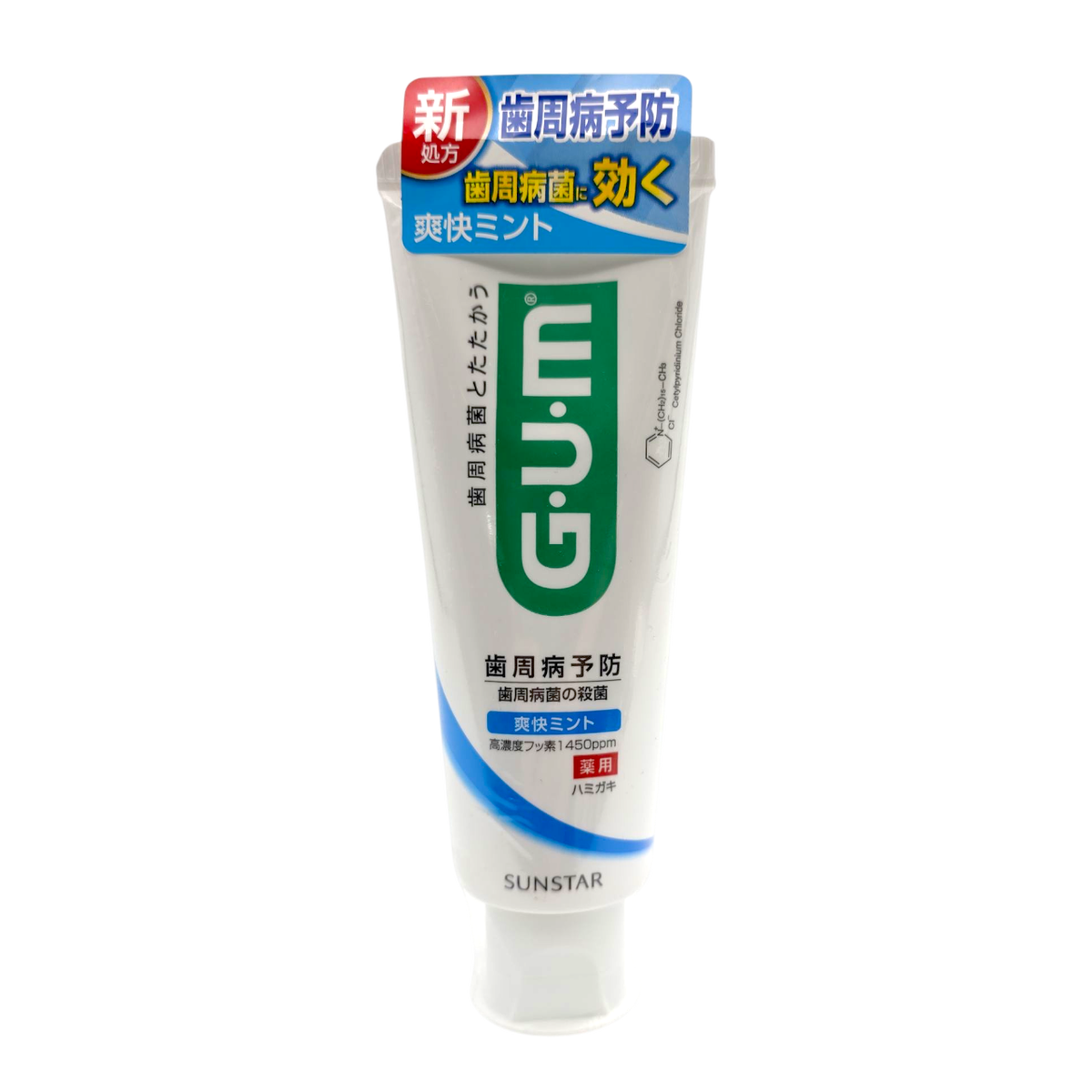 rar02-4-23-oz - Sunstar Gum Dental Toothpaste Refreshing Mint-image1 rar02-4-23-oz - Sunstar Gum Dental Toothpaste Refreshing Mint-image1